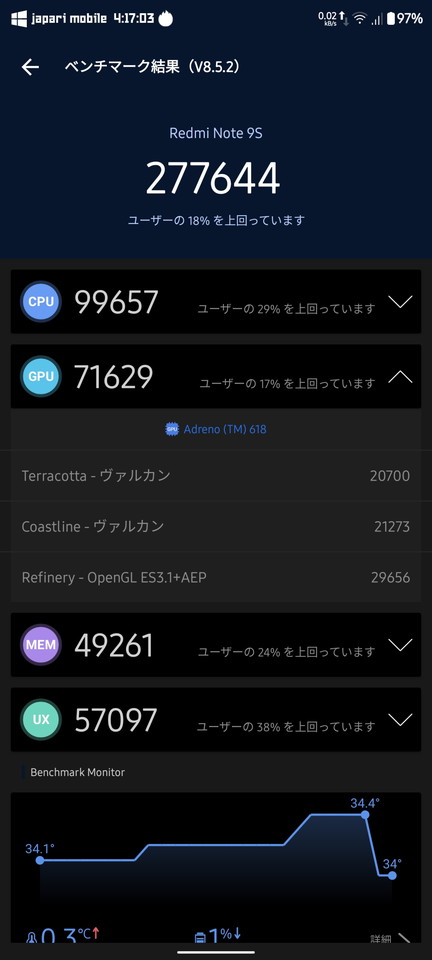 f:id:wwwwwplane:20210115154149j:plain