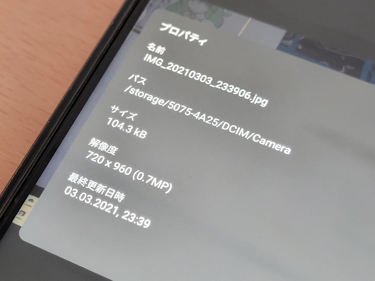 【カスタムROM】Xiaomi Mi 9 Global版 カスタムROM】Xiaomi Mi 9 Global版 カスタムROM】Xiaomi Mi 9