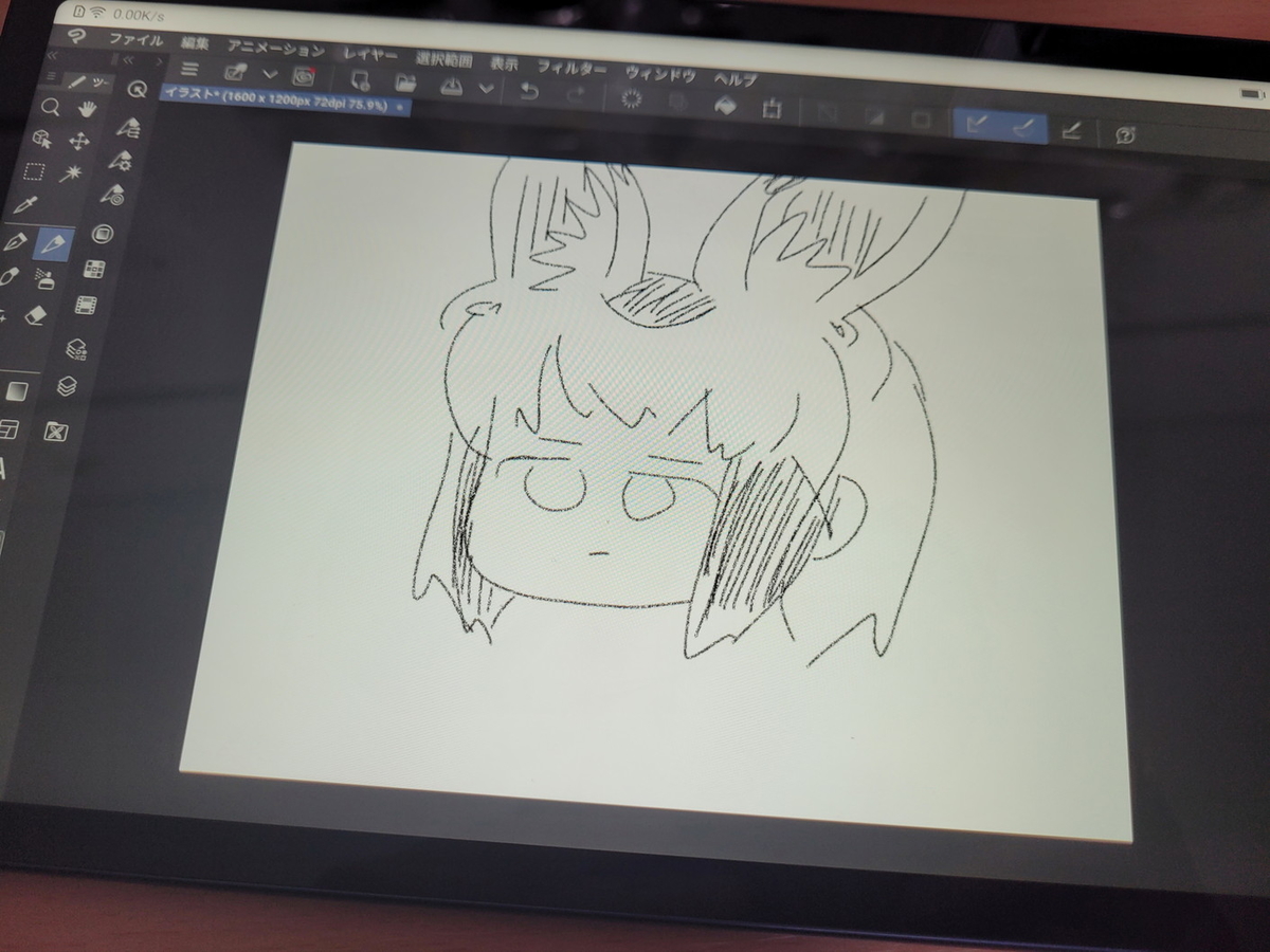 f:id:wwwwwplane:20210323201355j:plain