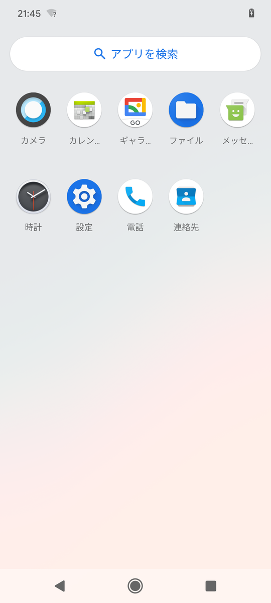 f:id:wwwwwplane:20210516015128p:plain