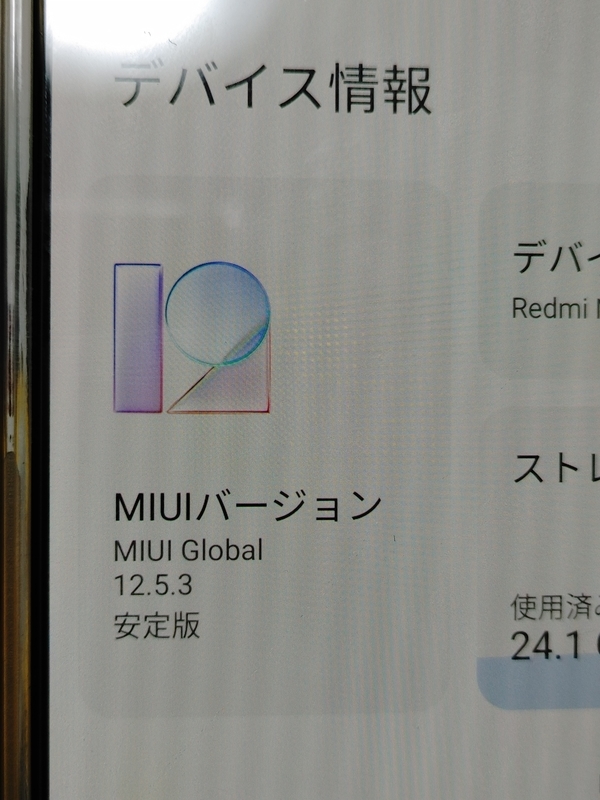 f:id:wwwwwplane:20210611025847j:plain