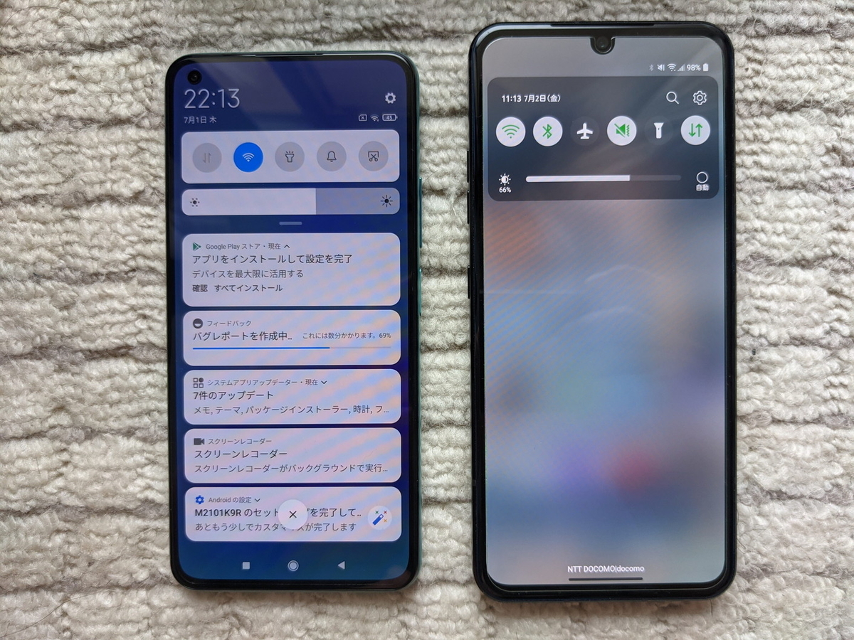ANDROID - Mi 11 Lite 5G 国内版 ディスプレイ当たり！ Mi 11 Lite 5G 国内版 ディスプレイ当たり！