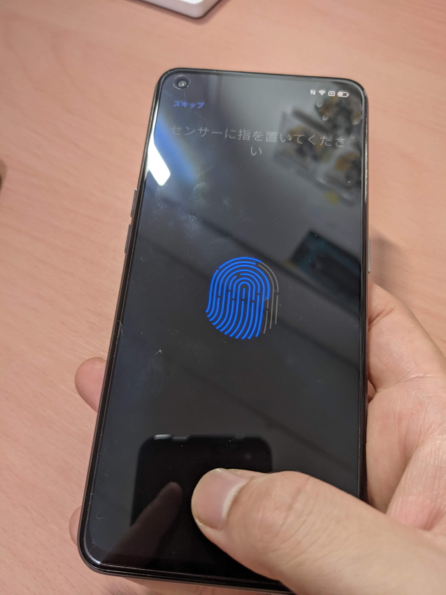 realme GT 5G グローバル版 ブルー これ複雑！グローバル版「realme GT 7」はDimensity 9400e搭載の