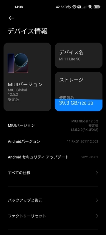 f:id:wwwwwplane:20210716010840j:plain