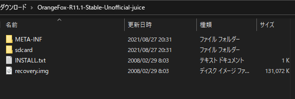f:id:wwwwwplane:20210828232028p:plain