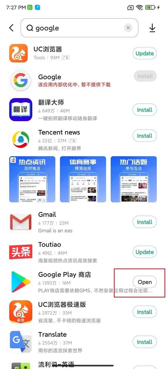 f:id:wwwwwplane:20210913195520j:plain