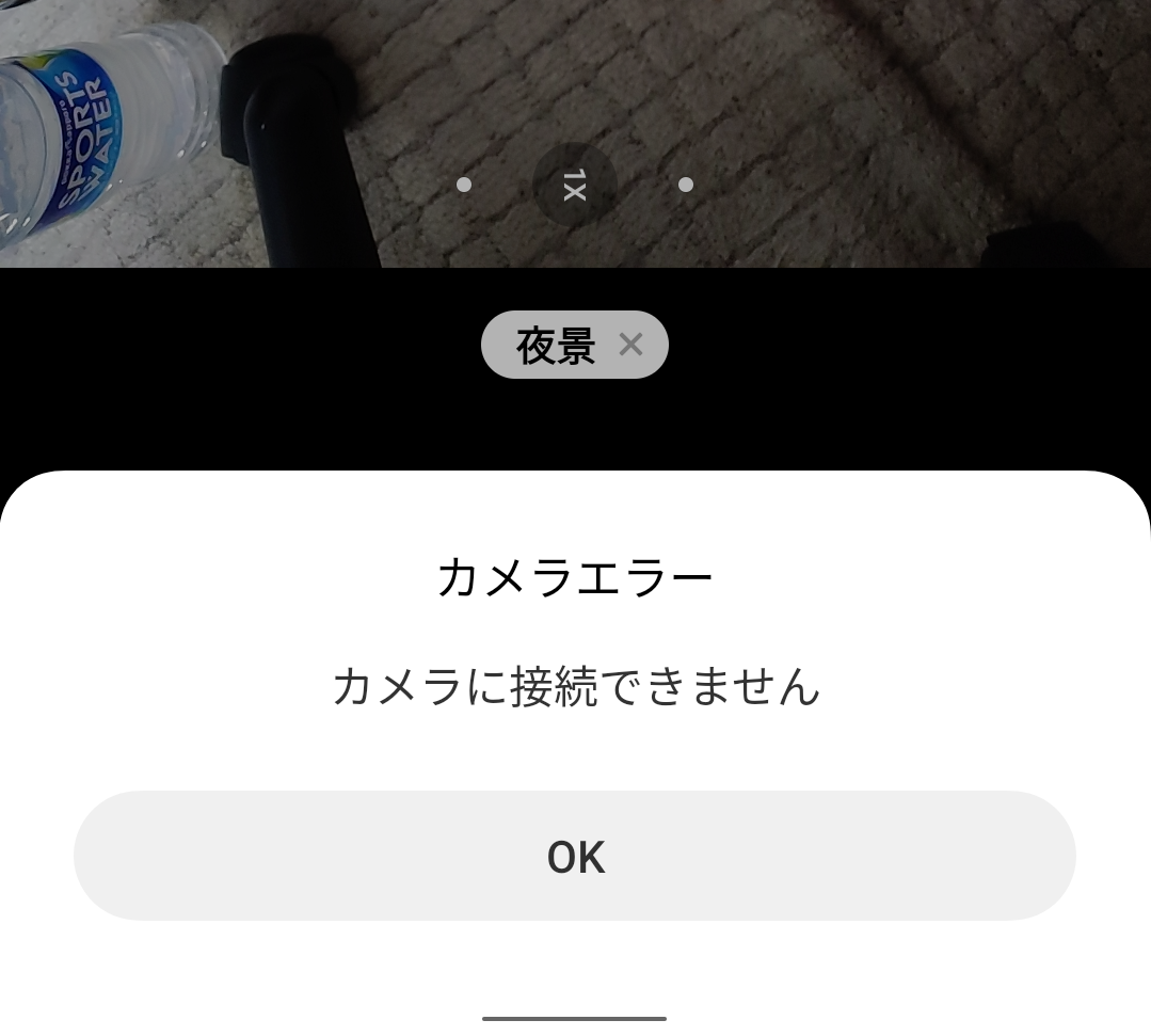 f:id:wwwwwplane:20210917173627p:plain