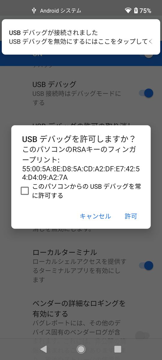 f:id:wwwwwplane:20210922162144p:plain