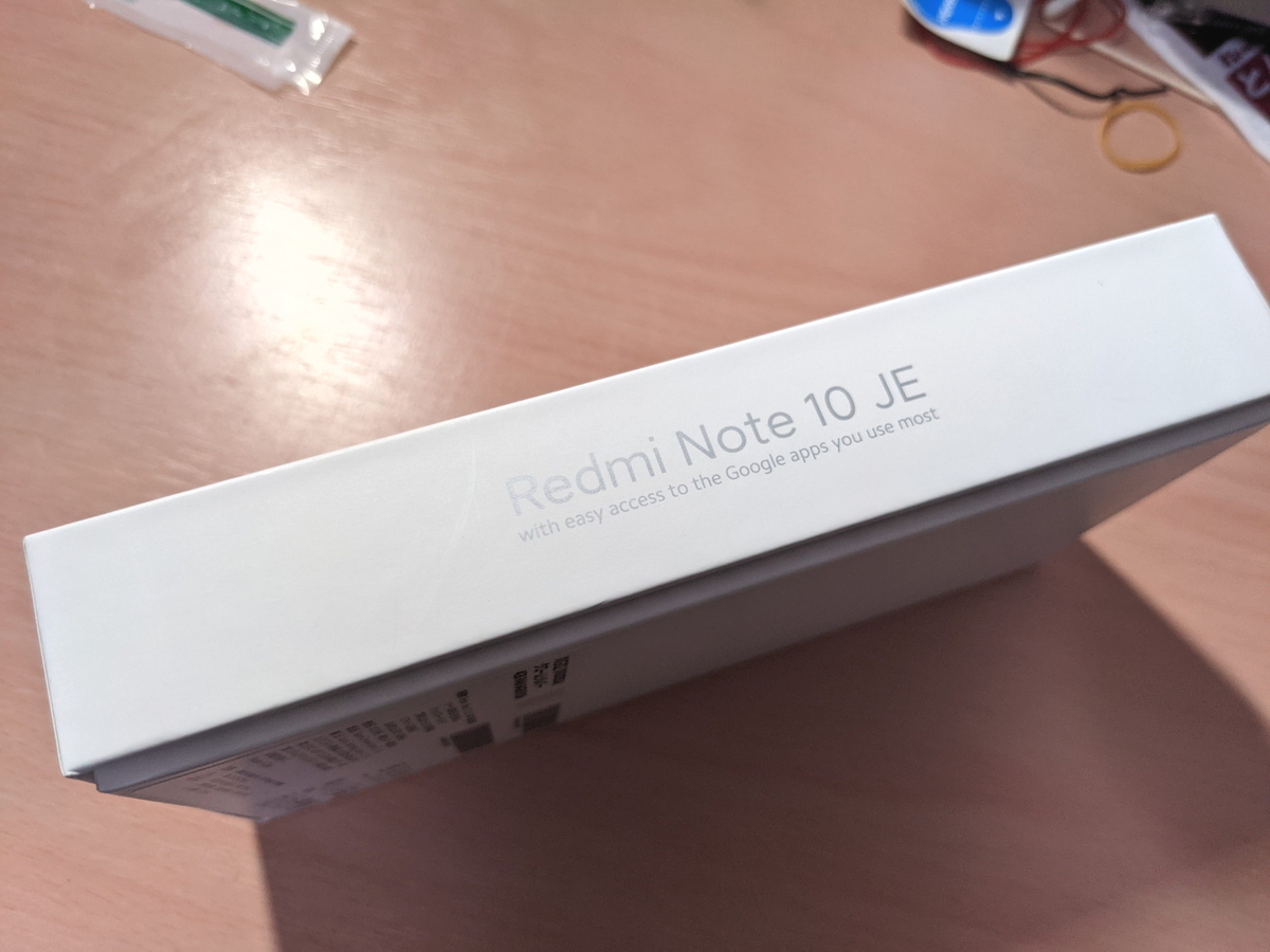 f:id:wwwwwplane:20210928231934j:plain