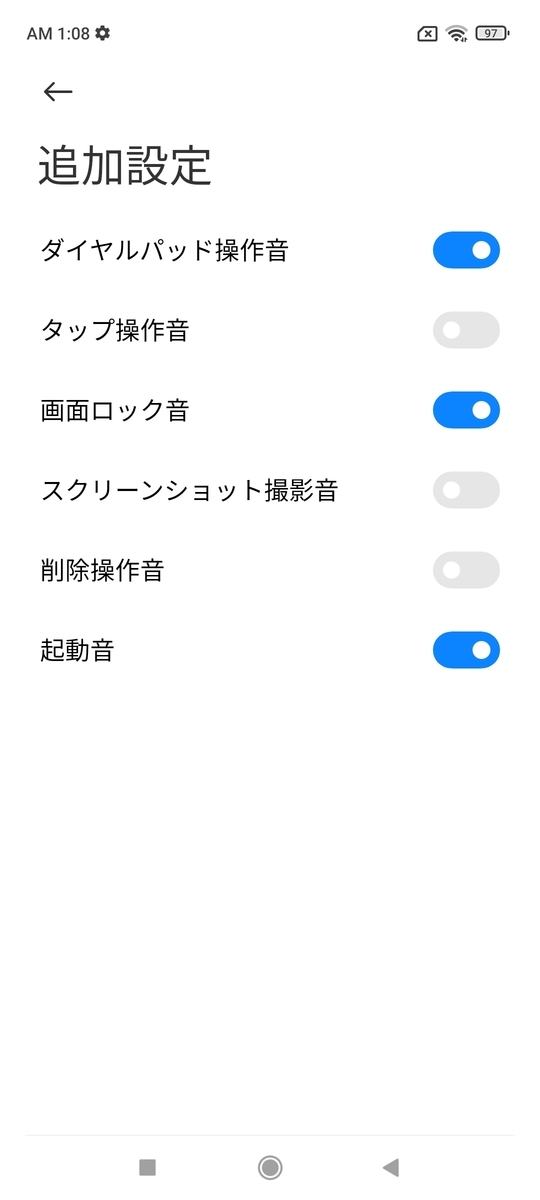 f:id:wwwwwplane:20210929014603j:plain