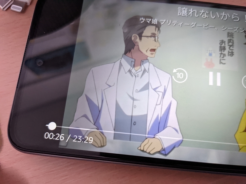 f:id:wwwwwplane:20210929025153j:plain