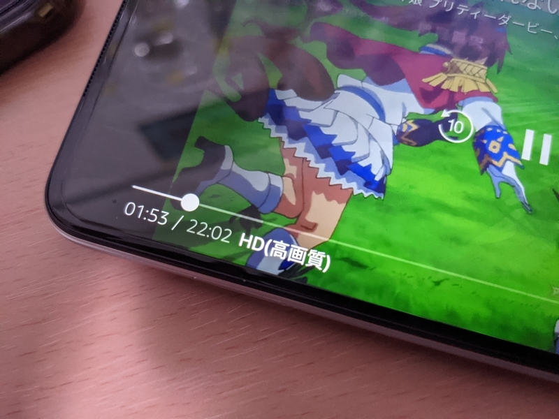 超上級者向け】au版Redmi Note 10 JE(XIG02)にMagiskを入れて