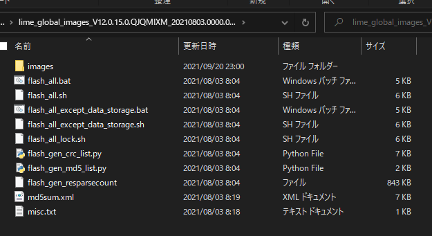 f:id:wwwwwplane:20211009045936p:plain