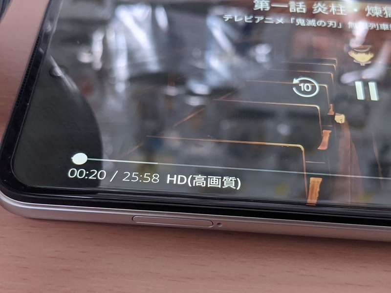 f:id:wwwwwplane:20211015001130j:plain