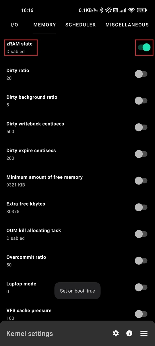 f:id:wwwwwplane:20211030163102j:plain