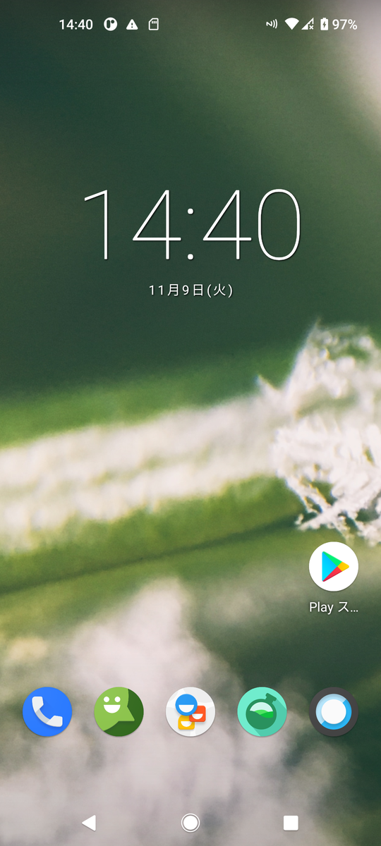 f:id:wwwwwplane:20211109174154p:plain