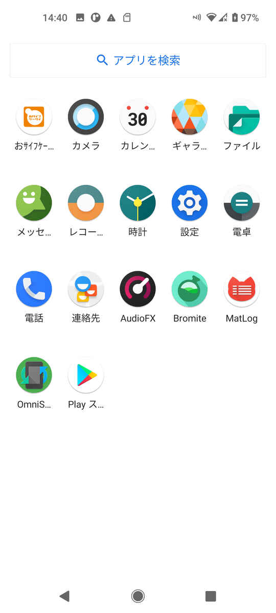 f:id:wwwwwplane:20211109174205p:plain
