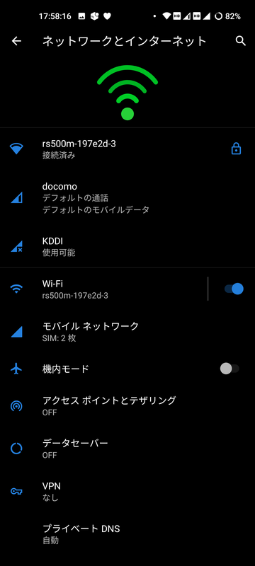 f:id:wwwwwplane:20211109175958p:plain