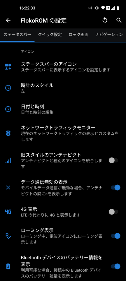 f:id:wwwwwplane:20211109181504p:plain