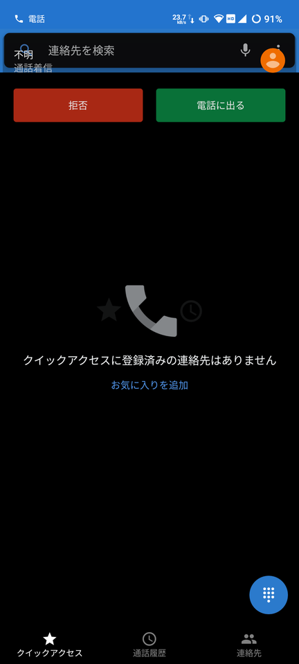 f:id:wwwwwplane:20211109182414p:plain