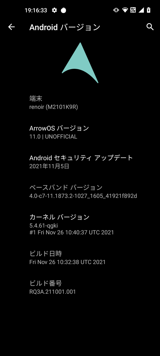 f:id:wwwwwplane:20211204191703p:plain