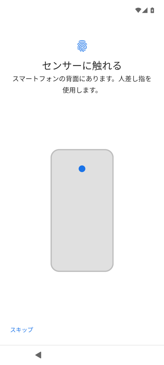 f:id:wwwwwplane:20211204192317p:plain