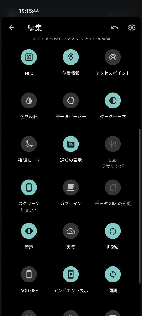 f:id:wwwwwplane:20211204192658p:plain