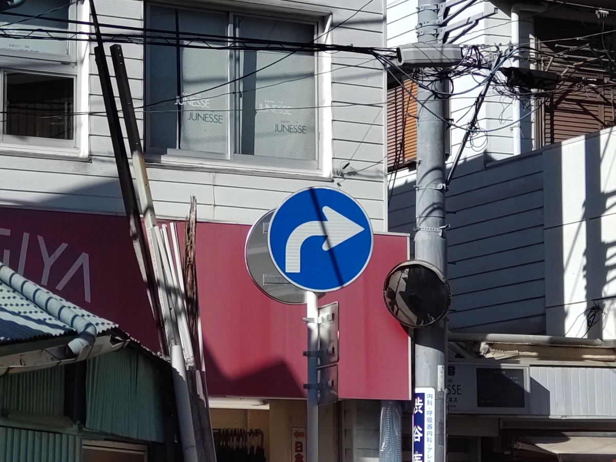 f:id:wwwwwplane:20211213130906j:plain