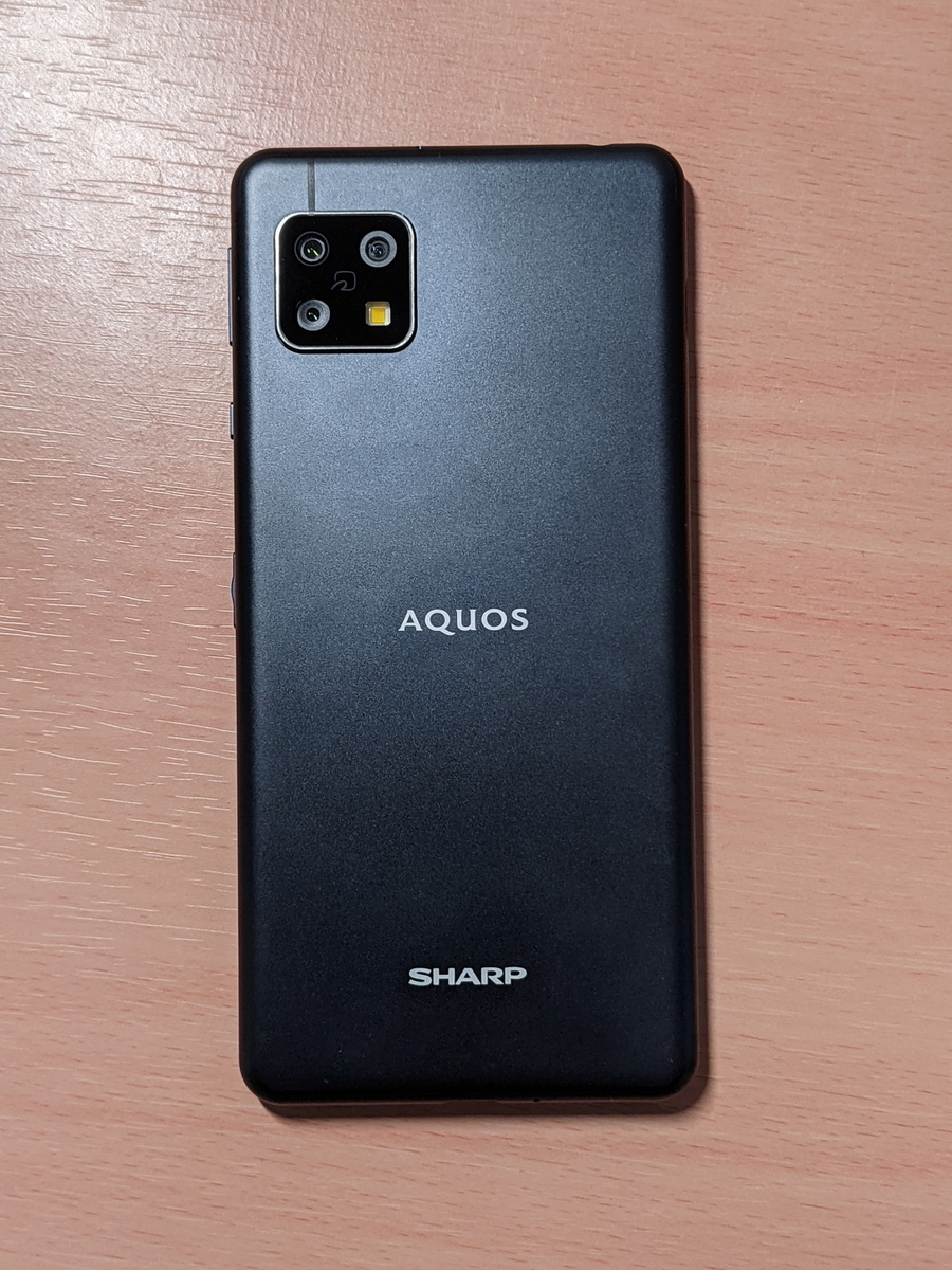 SHARPの名作 Aquos Sense 4（SH-M15）レビュー - ROM焼き試験場