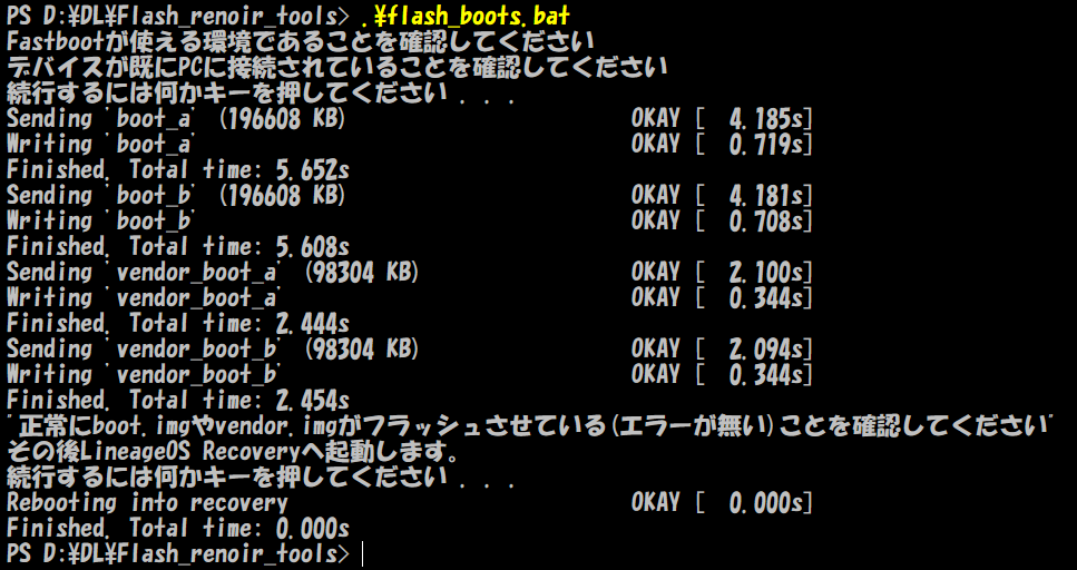 f:id:wwwwwplane:20211214032526p:plain