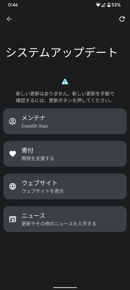 f:id:wwwwwplane:20211225052552p:plain