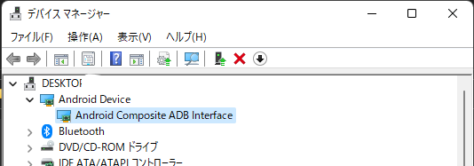 f:id:wwwwwplane:20220209052529p:plain