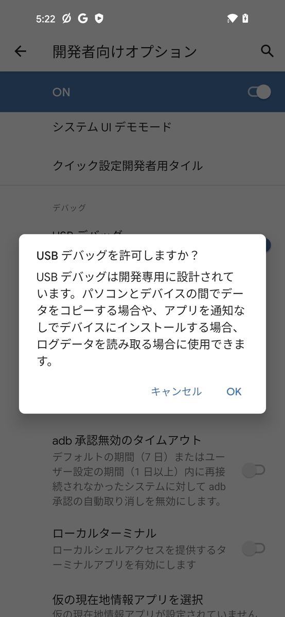 f:id:wwwwwplane:20220209053349p:plain