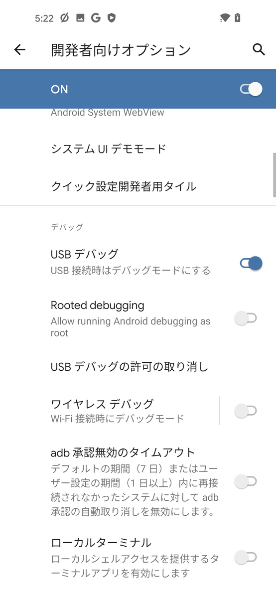f:id:wwwwwplane:20220209053352p:plain
