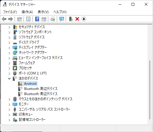 f:id:wwwwwplane:20220209053807p:plain