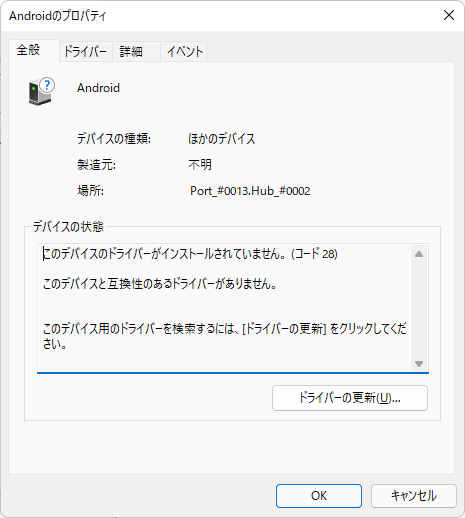 f:id:wwwwwplane:20220209054004p:plain