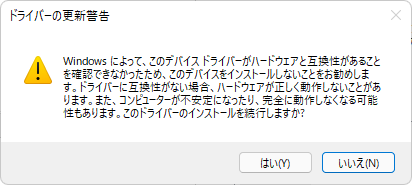 f:id:wwwwwplane:20220209054112p:plain