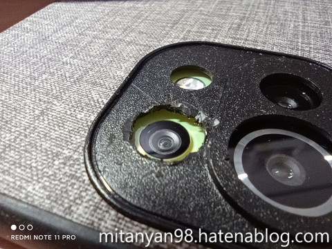 ANDROID - xiaomi mi11 Pro 黒 中国版 globalrom焼き済み ANDROID - xiaomi mi11 Pro 黒 中国版 globalrom焼き済み