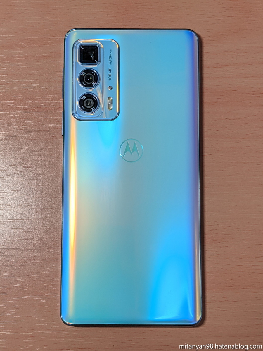 ハイエンド】Motorola Edge S Pro 開封、1日使用レビュー