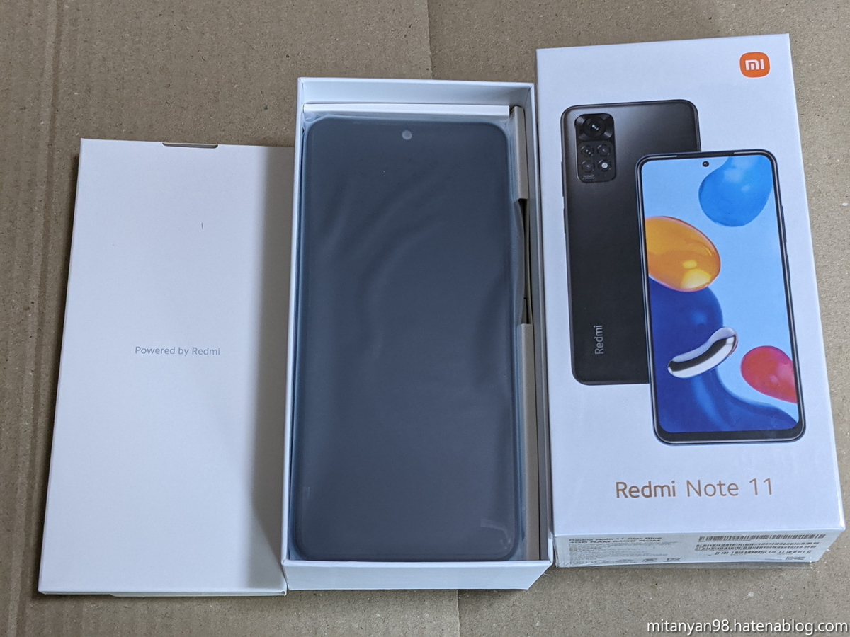高級感あり】Redmi Note 11が届いたので開封レビュー - ROM焼き