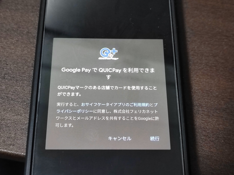 f:id:wwwwwplane:20220328014115j:plain