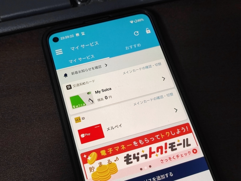 [美品] Google Pixel 3 カスタムROM Root化済み Google Pixel 3 カスタムROM Root化済み カスタムROM/root化済み