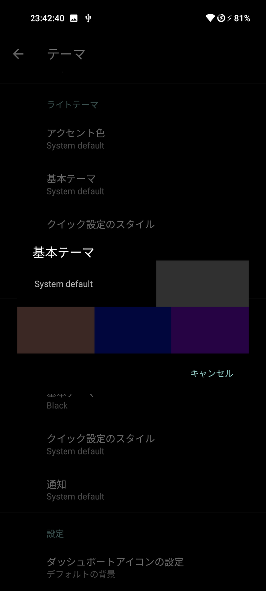 f:id:wwwwwplane:20220328041330p:plain
