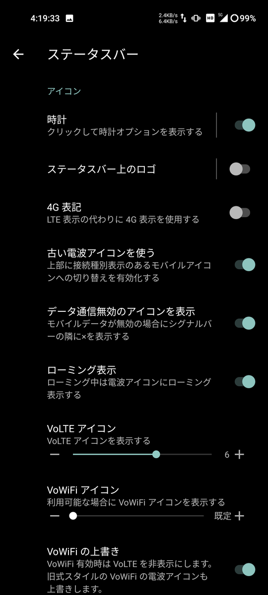 f:id:wwwwwplane:20220328042337p:plain