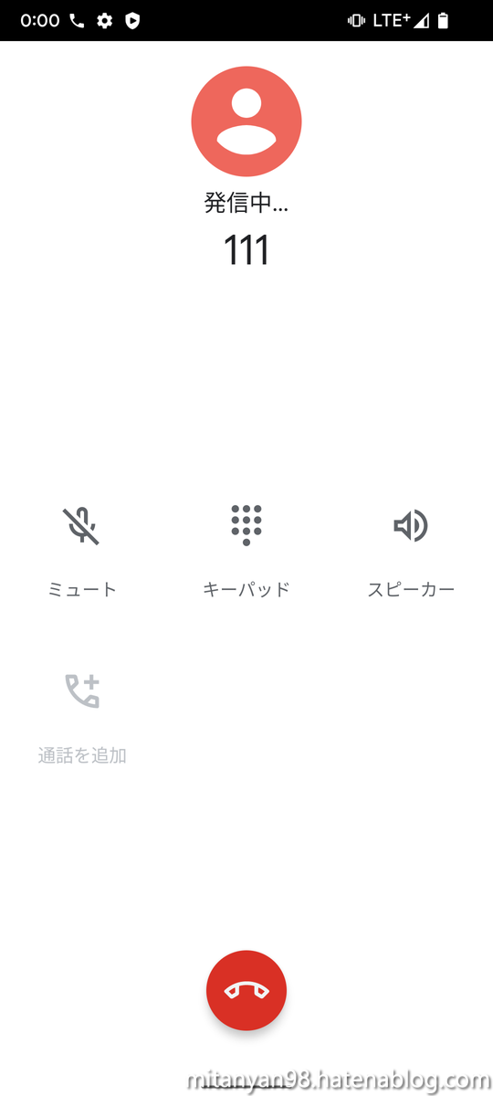 f:id:wwwwwplane:20220402145539p:plain
