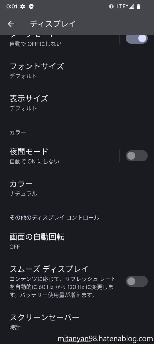 f:id:wwwwwplane:20220402145619p:plain
