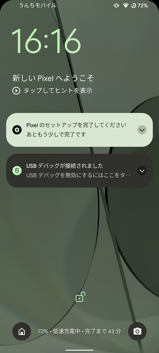 f:id:wwwwwplane:20220407070617p:plain
