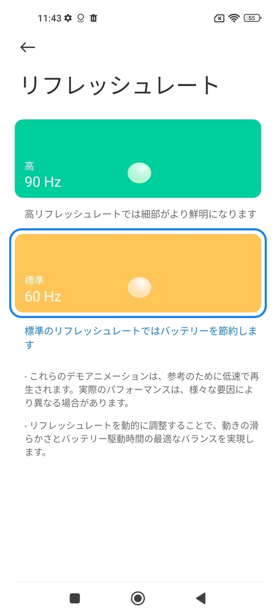 f:id:wwwwwplane:20220417130444j:plain