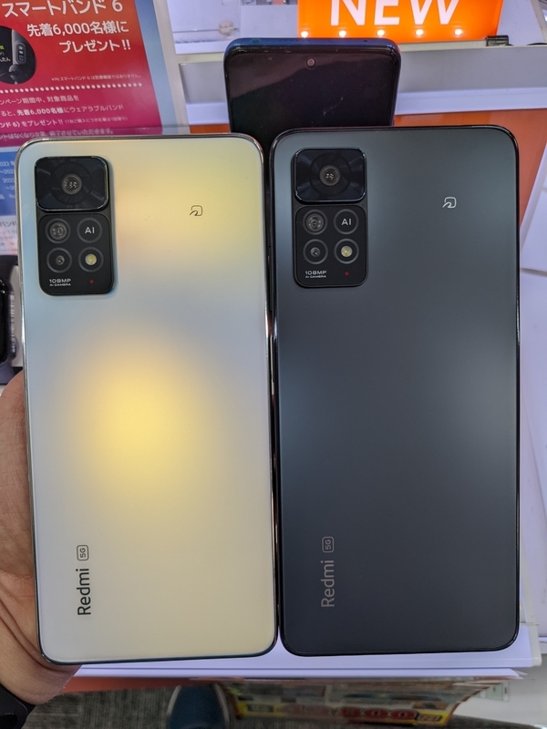 Redmi note 11 Pro 5Gの展示機を見た！ - ROM焼き試験場