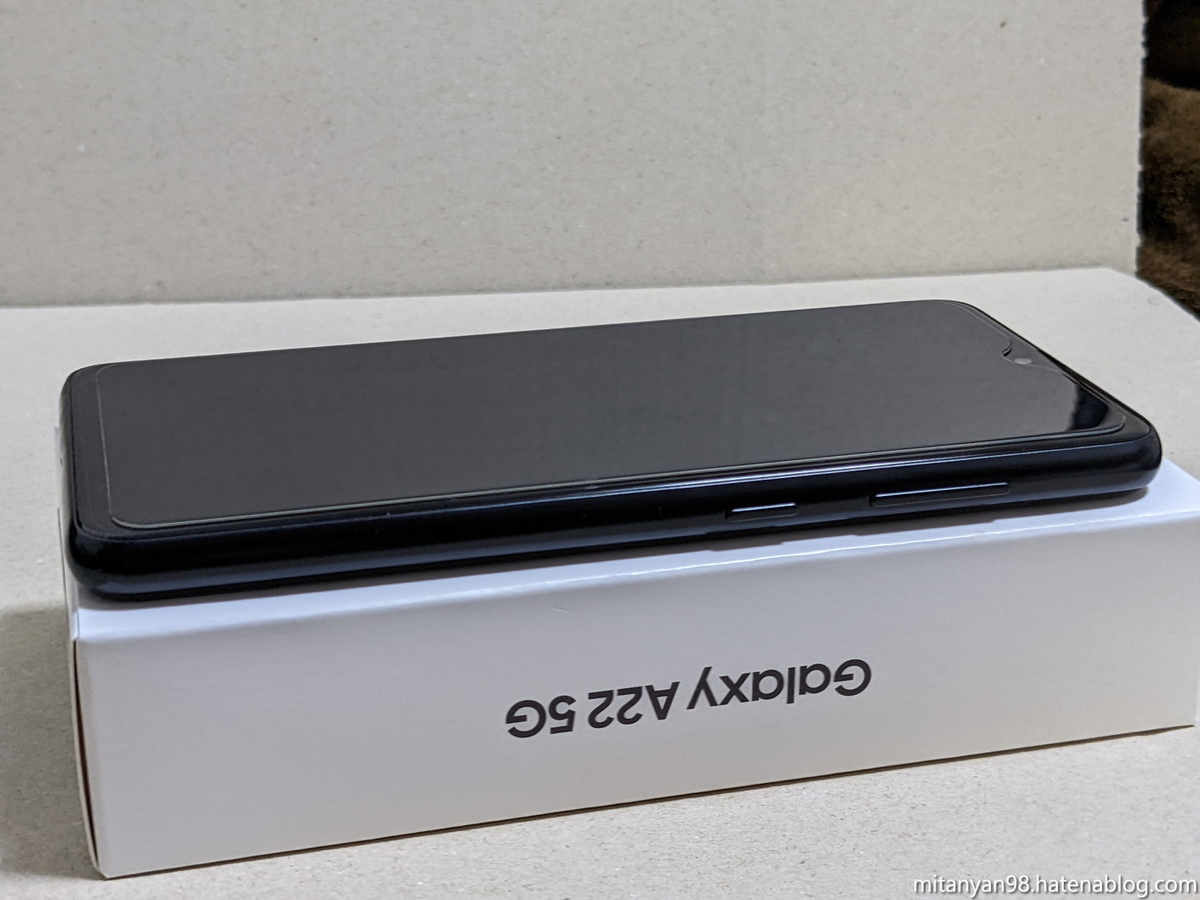 やすい】Galaxy A22 5G SC-56B レビュー - ROM焼き試験場